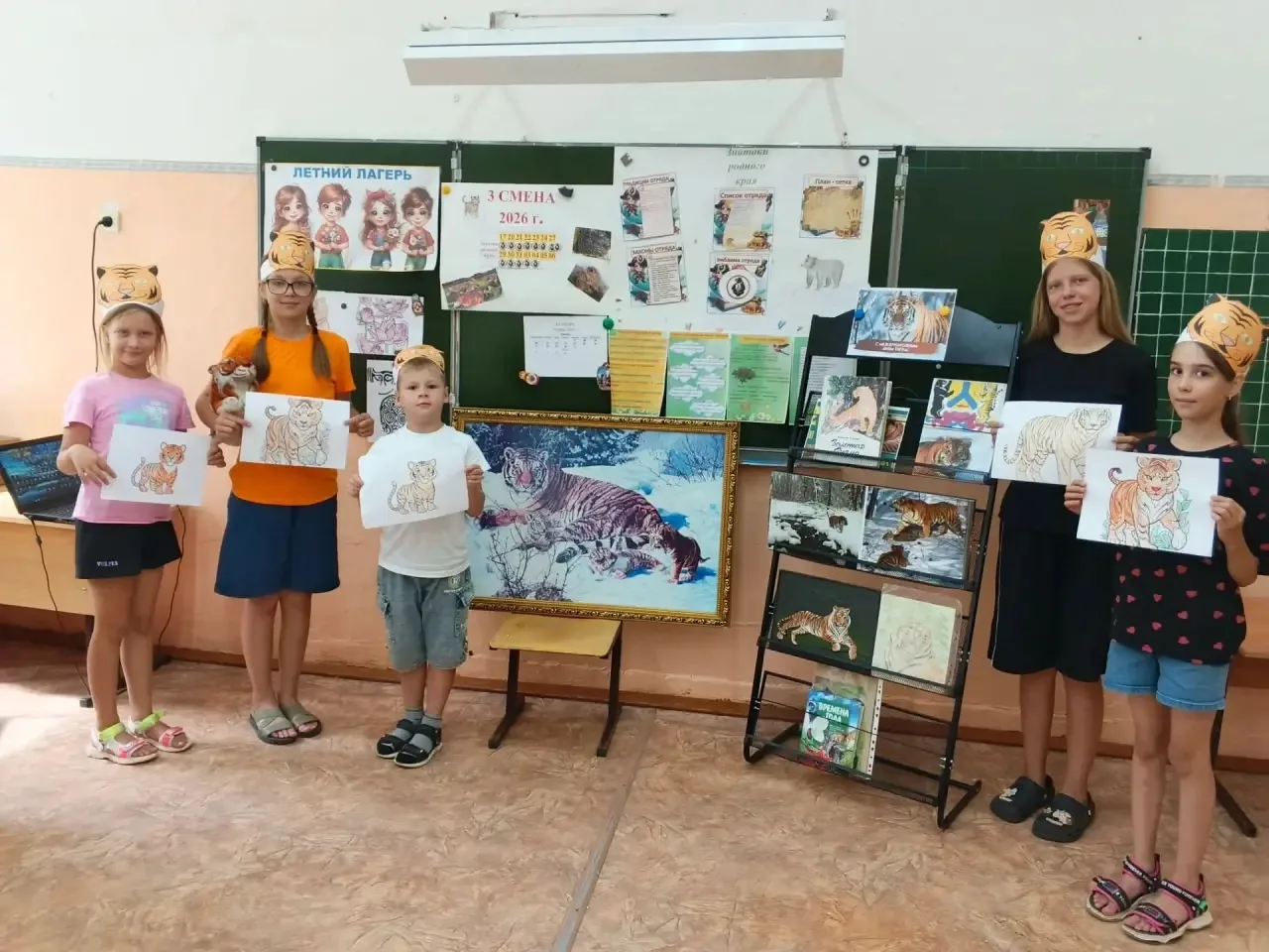 Ребята из пришкольного лагеря отметили Всемирный день тигра🐅 

День выдался насыщенным:
✔️Интеллект