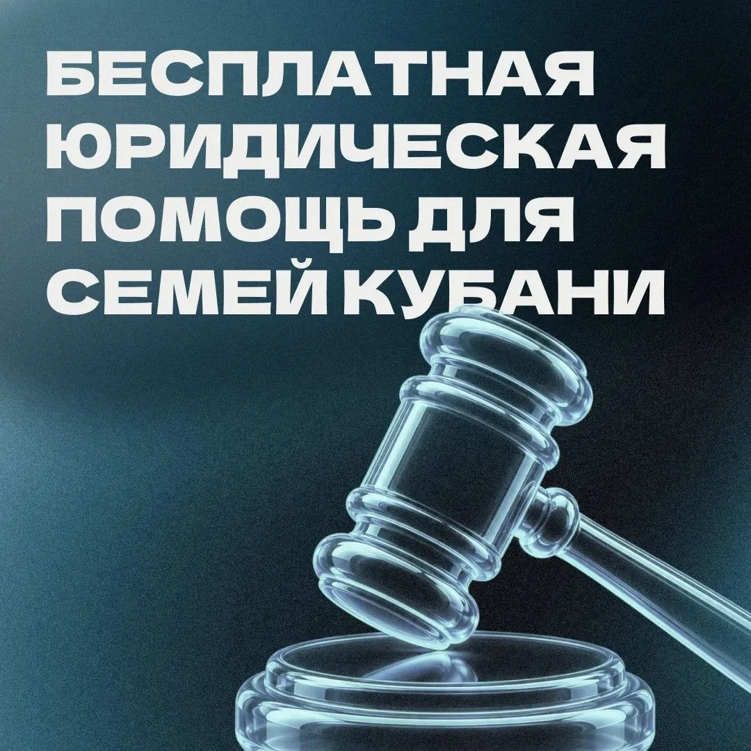 Иногда разобраться в законах самостоятельно непросто, а ошибки в документах могут стоить потери врем