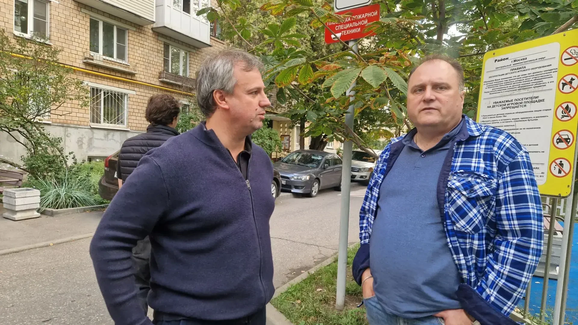 Первый заместитель главы управы Таганского района Дмитрий Трифонов провел обход террито...