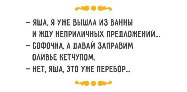 ЕВРЕЙСКИЙ ДВОРИК 😁