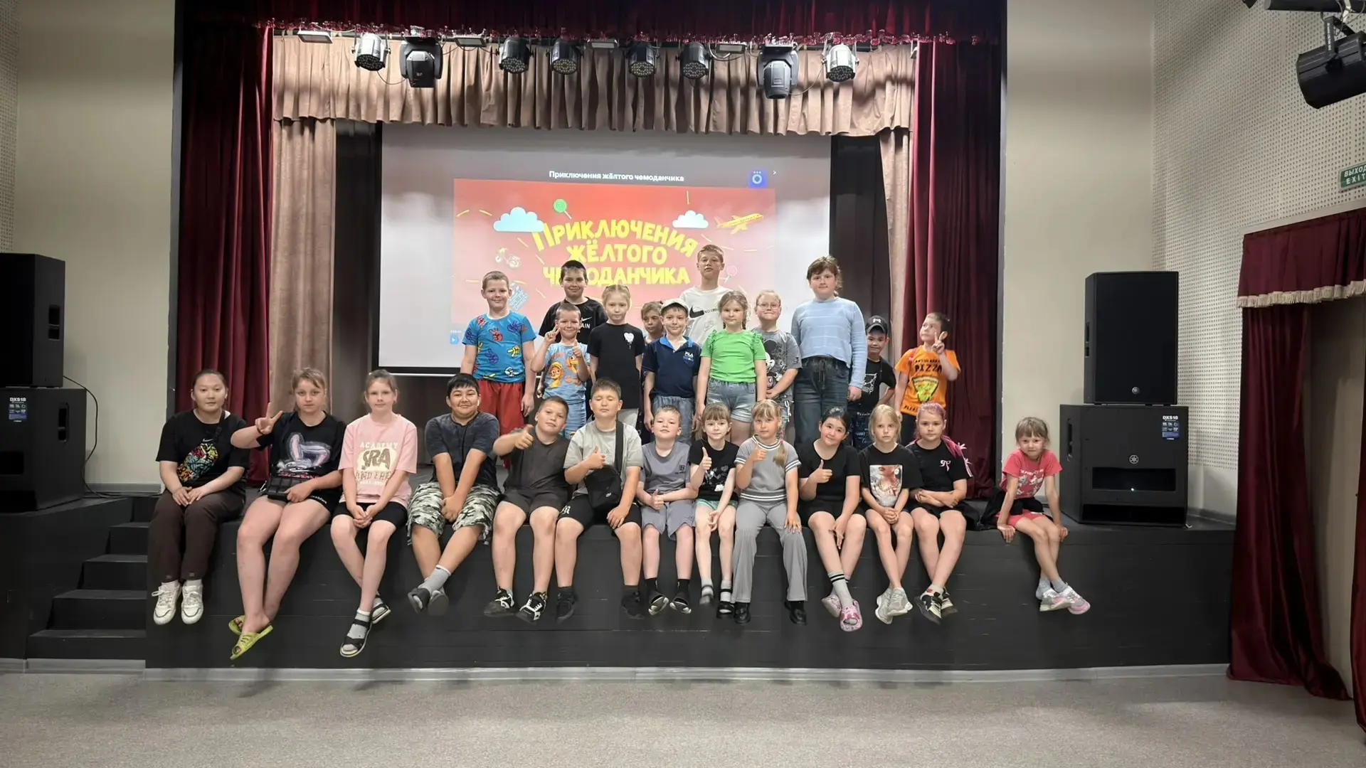 🏖Вот и подошёл к концу третий день в детском лагере «Маленькая страна» при МБОУ Вознес...