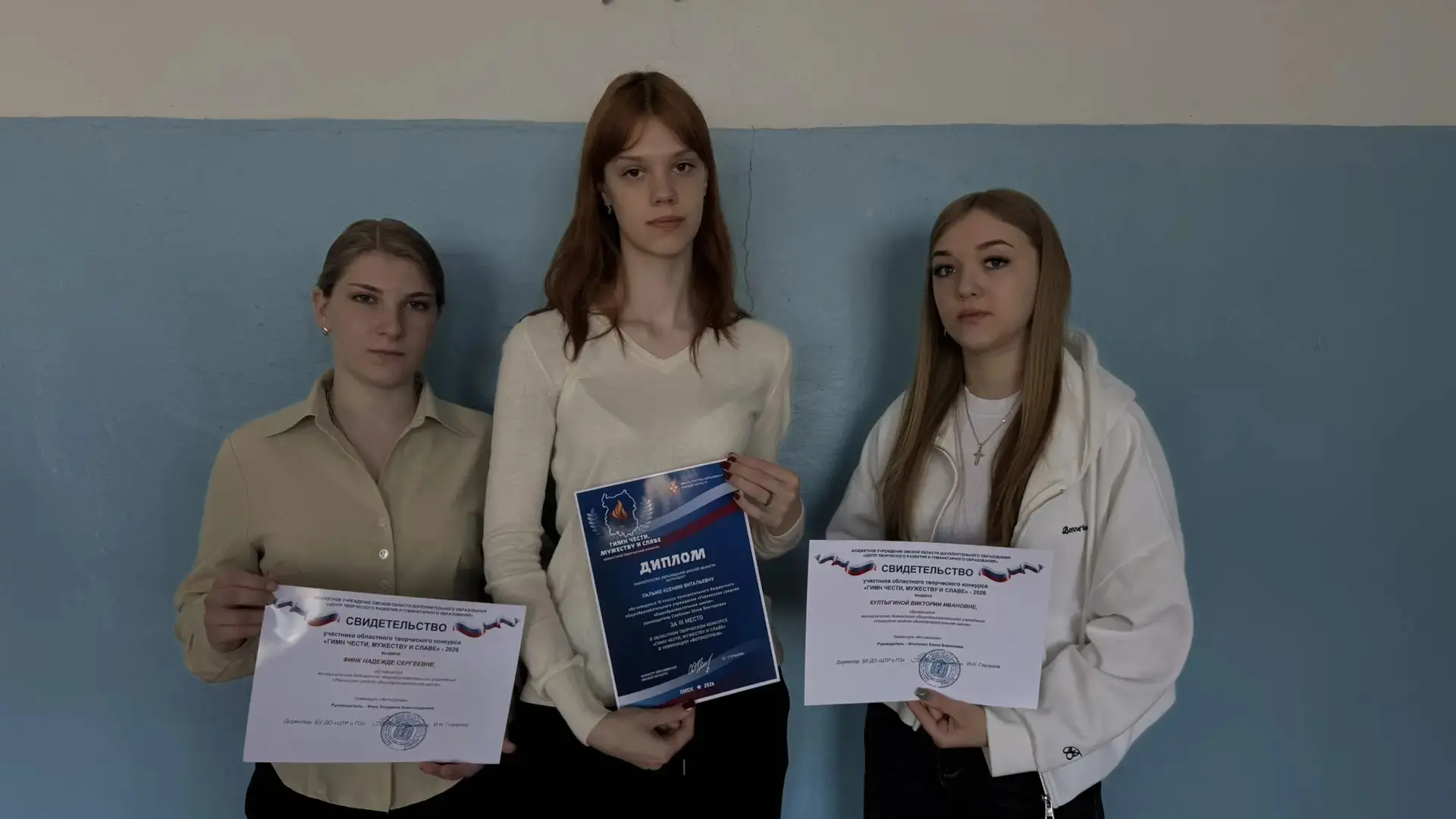 Новые победы наших талантов! 🏆✨
