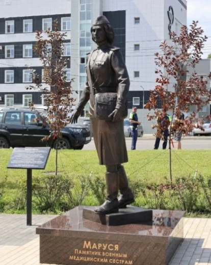 📍В Воронежской области открыли памятник военной медсестре. Он находится на Аллее Героев в селе Нова
