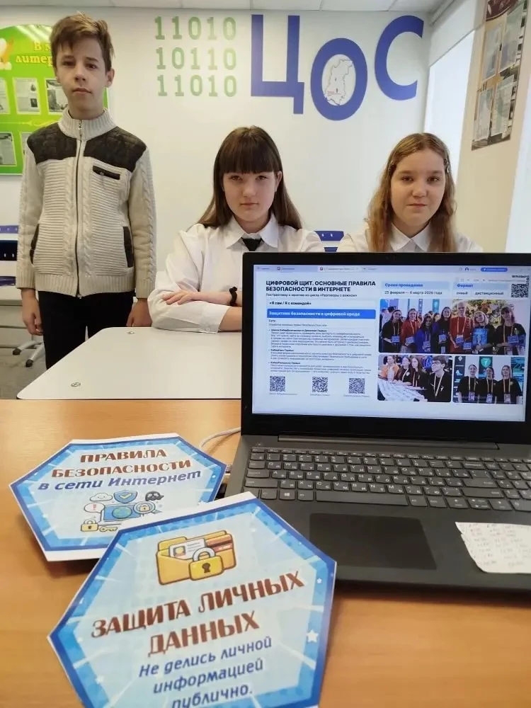 🍃Понедельник в Стрельской школе Вадского округа ознаменовался торжественным поднятием ...
