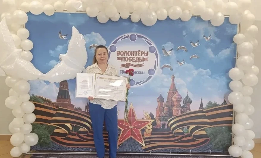 👏Коллектив нашей большой школы отмечен за участие в патриотической акции «Поддержим наших!»  Наш кол