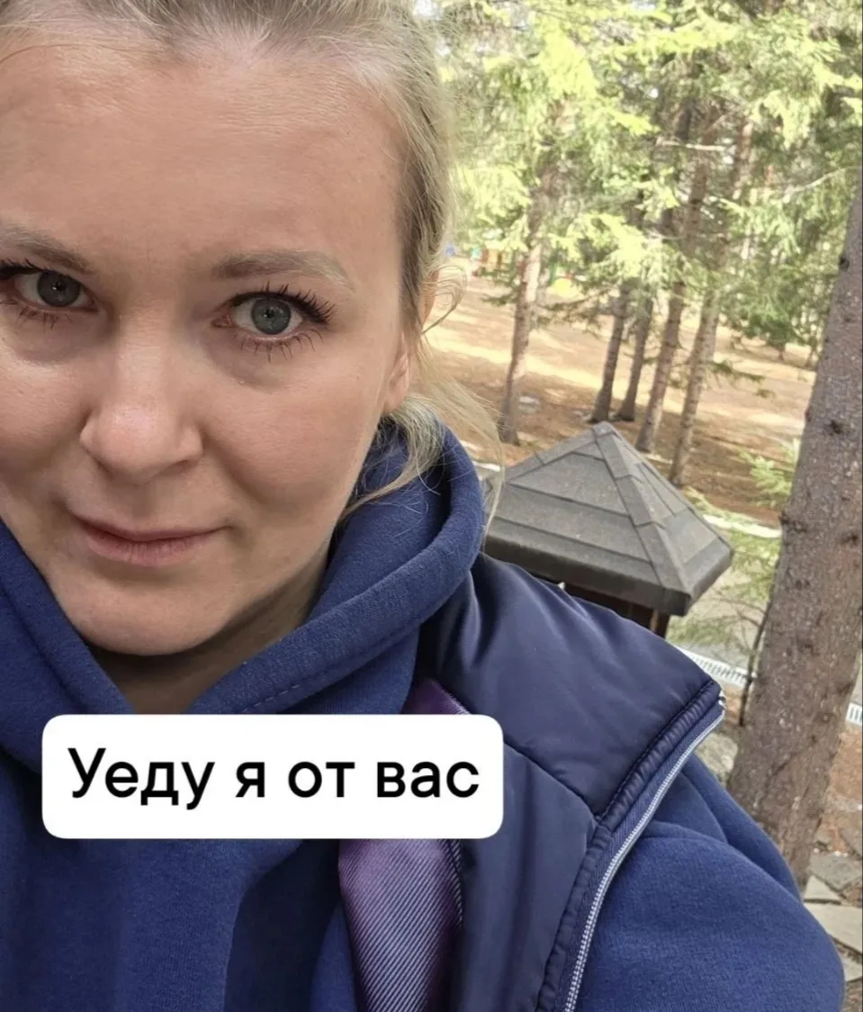 РАЗЫГРАЮ ПАРФЮМ
