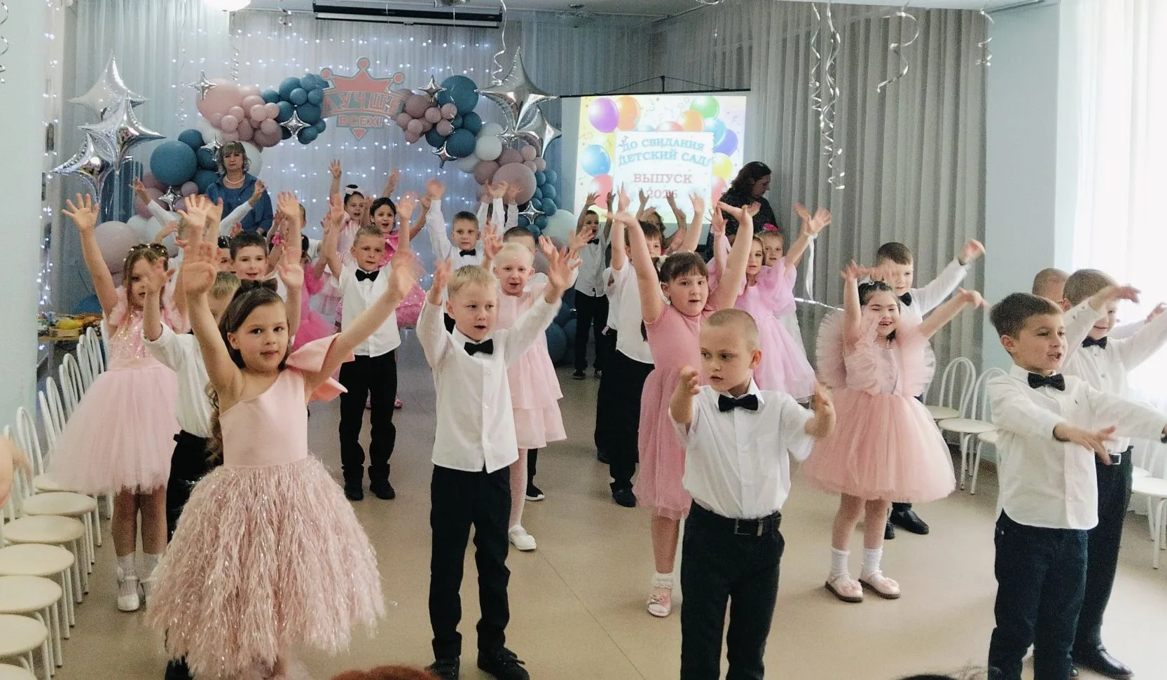 ✨ И вот пришла пора прощаться… ✨