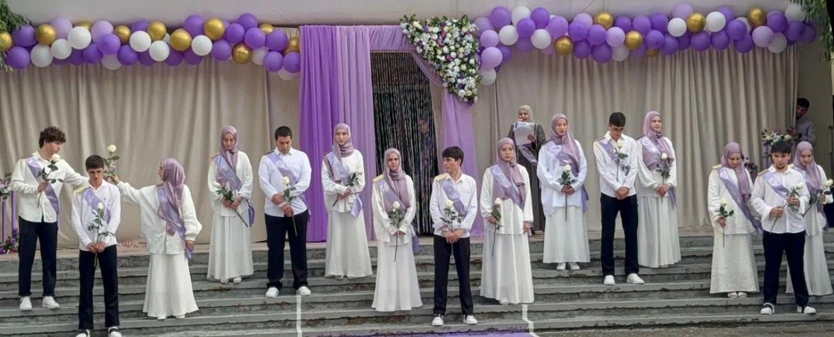 💜 🎓