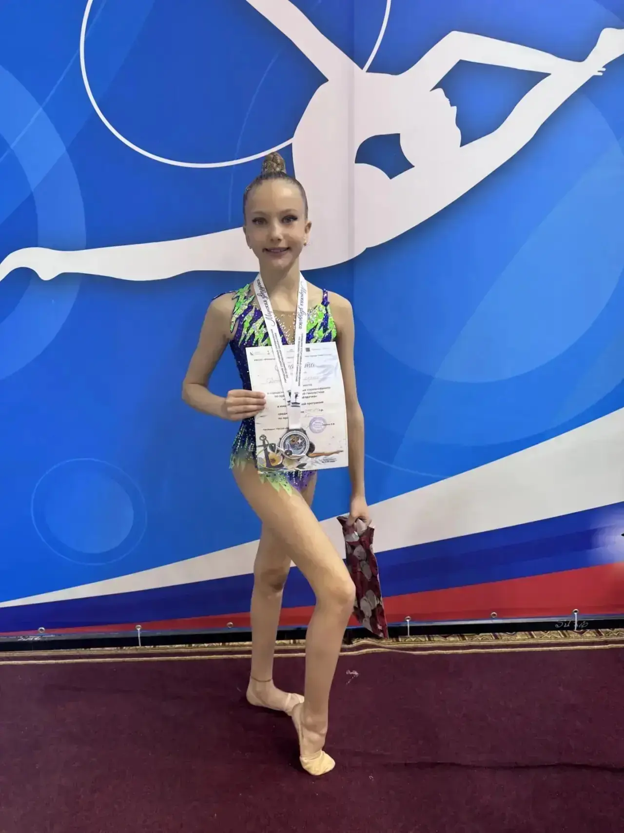 ✨Поздравляем!✨  🥉Прошли городские спортивные соревнования по художественной гимнастике «Морская звез