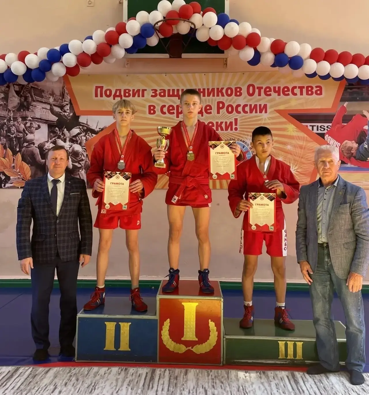 🥋🏆Бийские самбисты поборолись за Кубок Главы города  В Бийске на площадке СШОР №3 имени А. Гуляева п