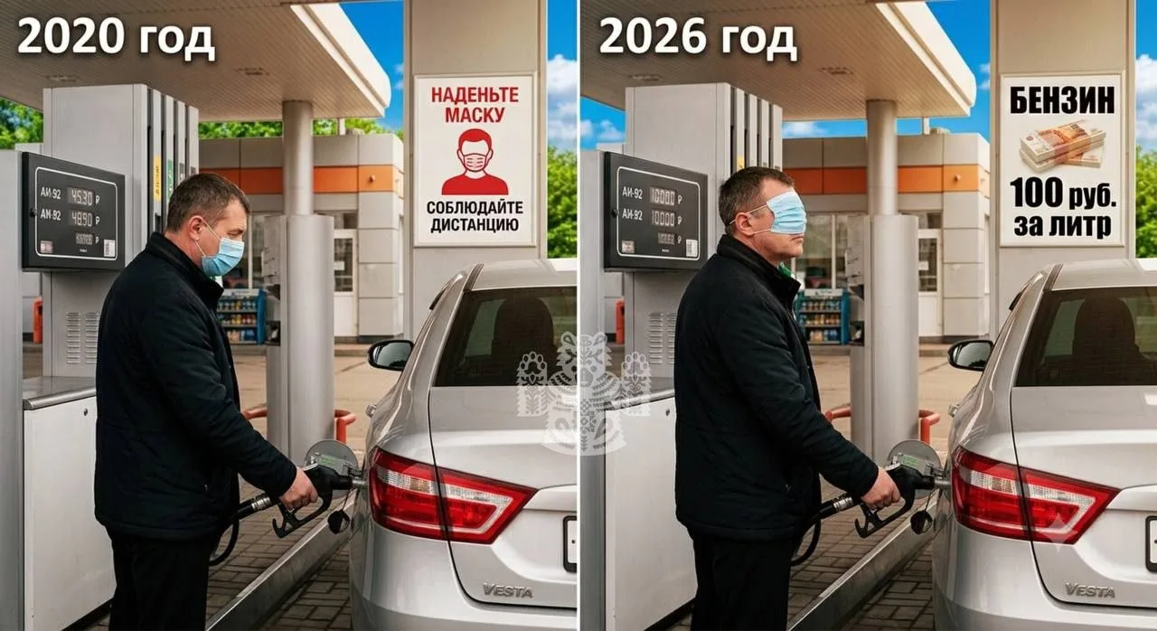 Бензин и дизель подорожали на АЗС «Башнефть»