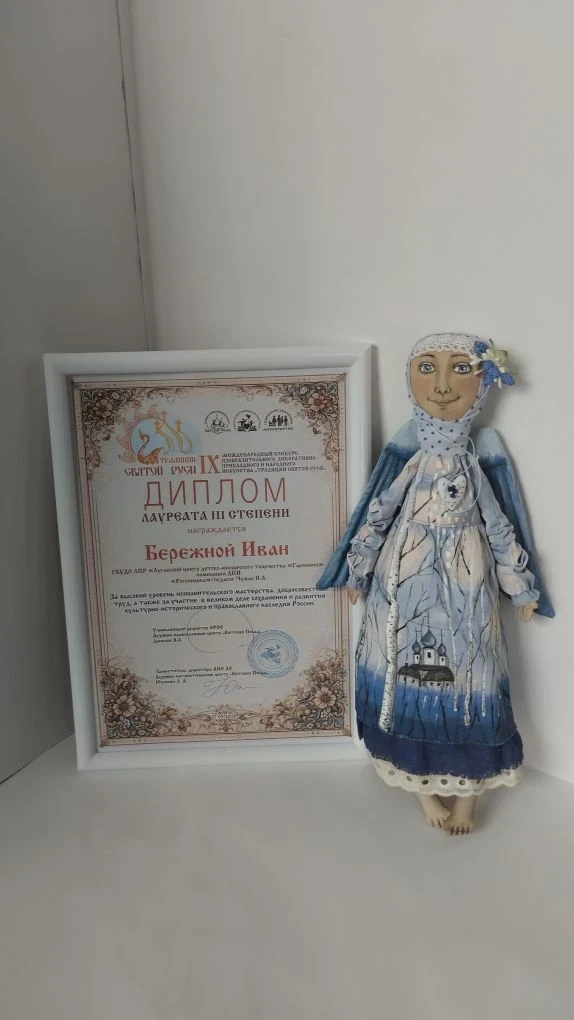 Мы уже сообщали, что с 15 по 17 мая 2026 года в «Духовно-православном центре «Вятский Посад» (Орловс