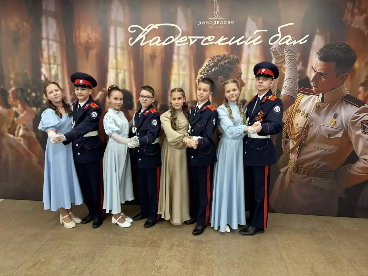 💃🕺 Волшебство кадетского бала: когда история оживает! Кадетский бал подарил нашим школьникам незабыв