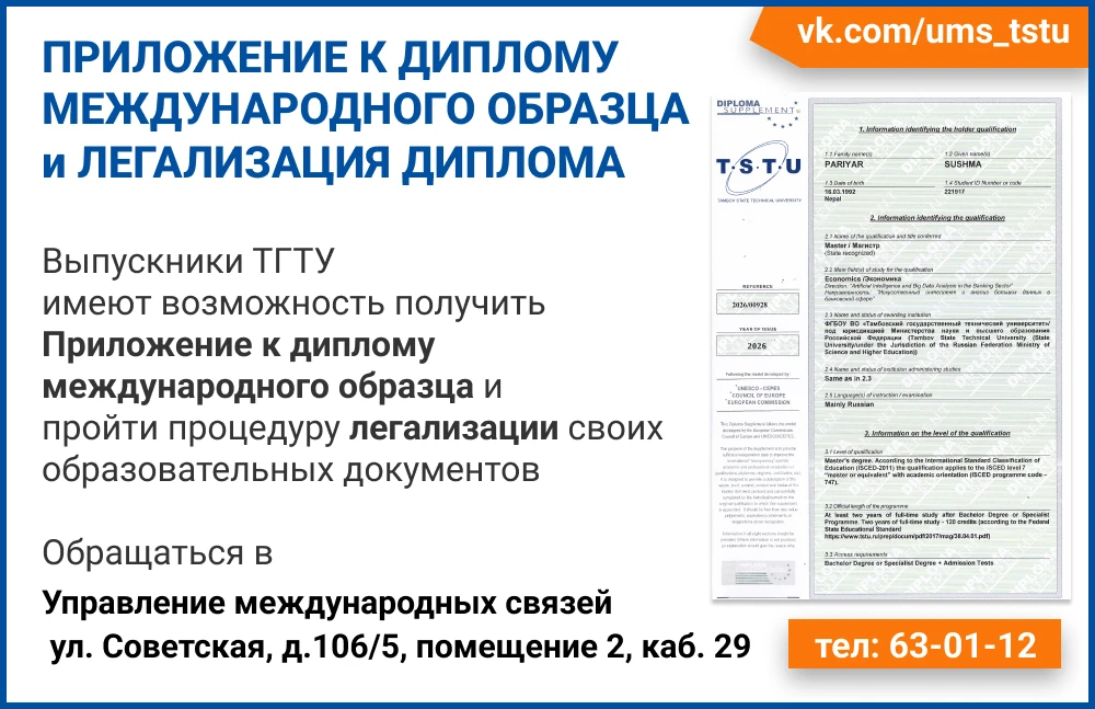 ВНИМАНИЕ ВСЕМ ВЫПУСКНИКАМ!!!