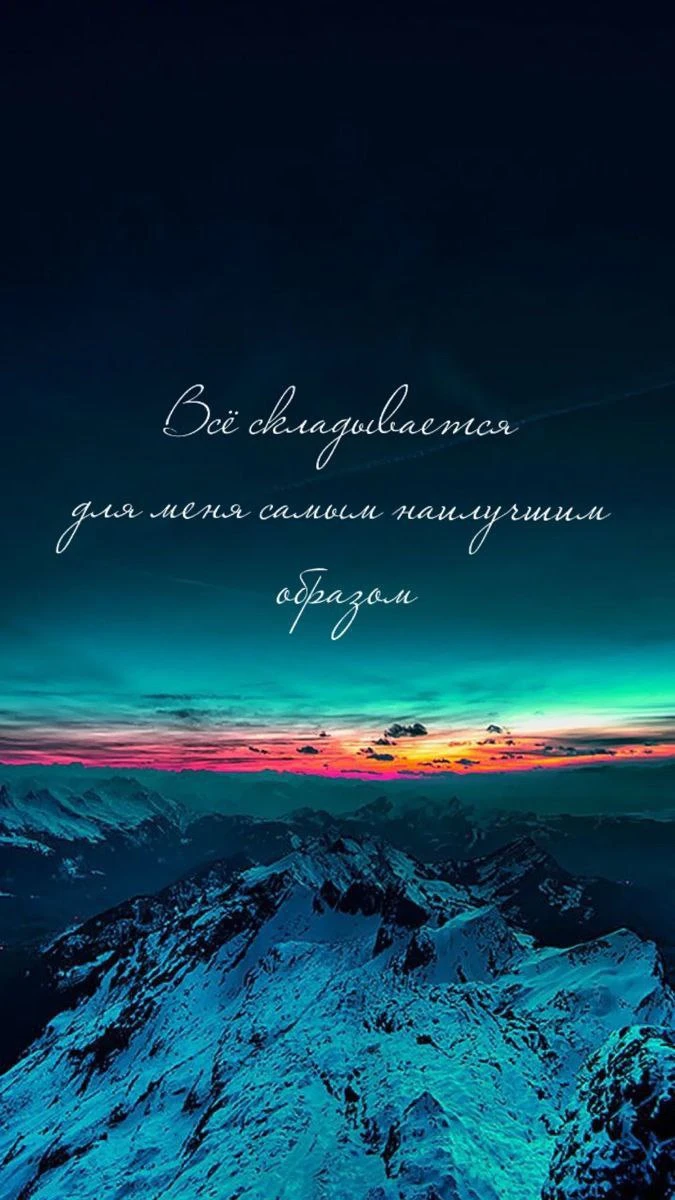 О важном 🔥