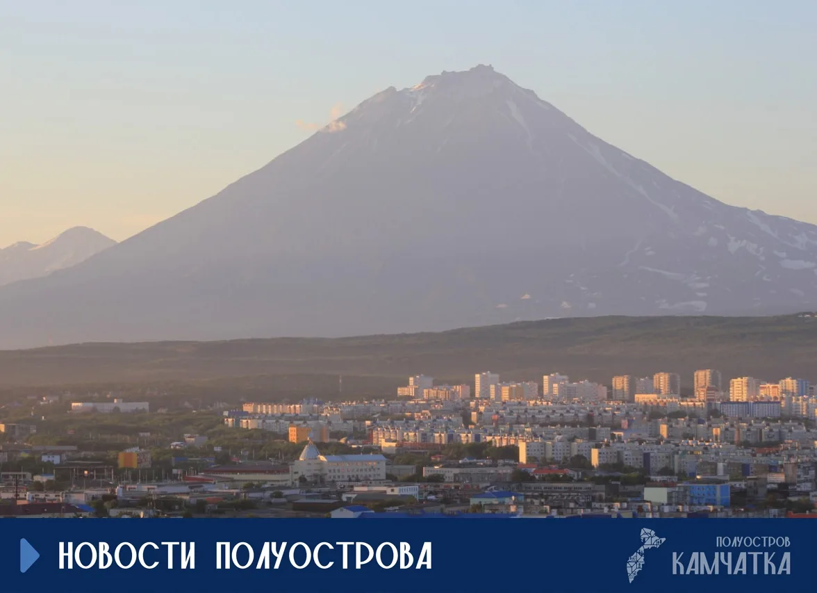 Мастер-планы помогают развивать города Дальнего Востока