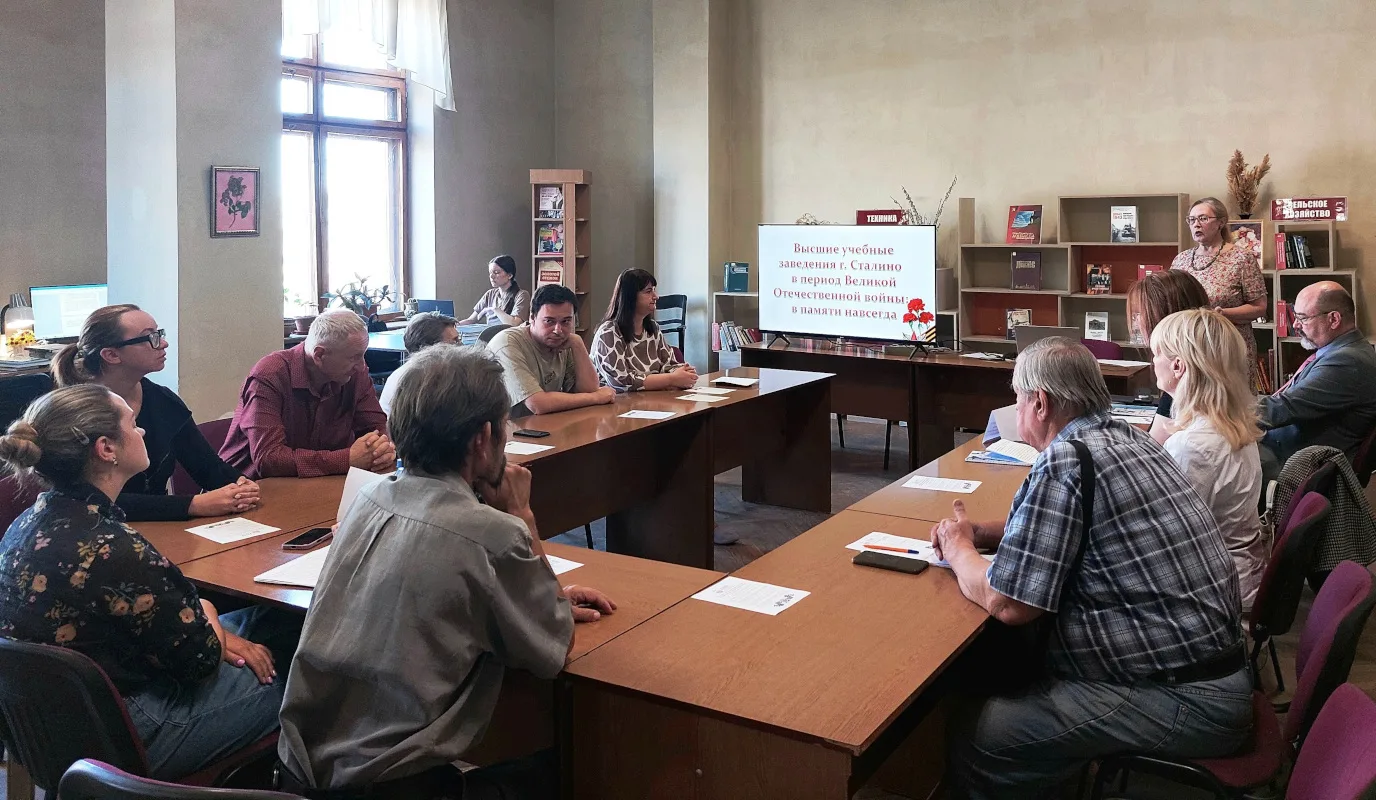 📌 На площадке отдела документов по экономическим, техническим и сельскохозяйственным н...