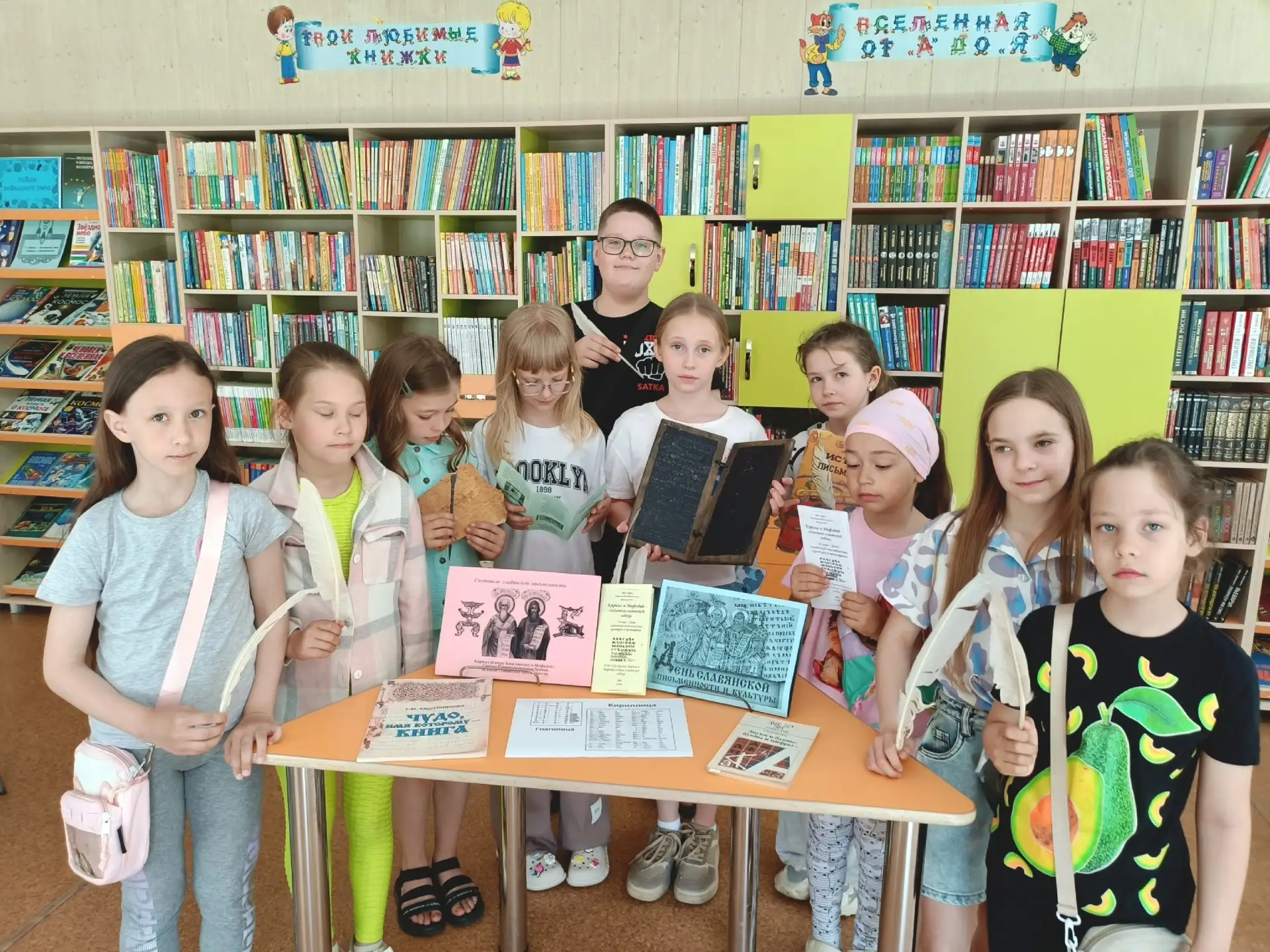 Лишь слову жизнь дана
