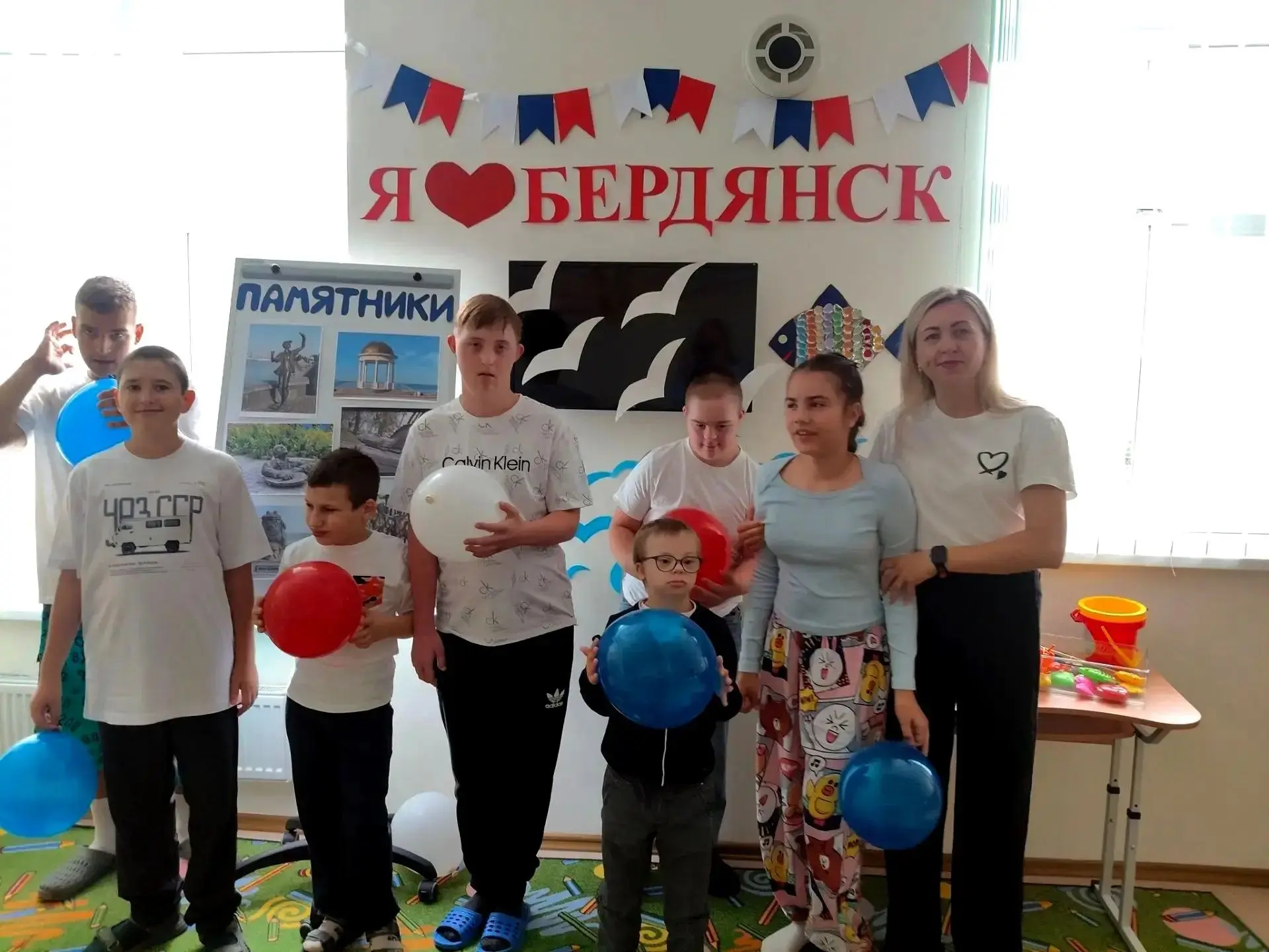 "Жемчужина Азовского моря — город Бердянск"