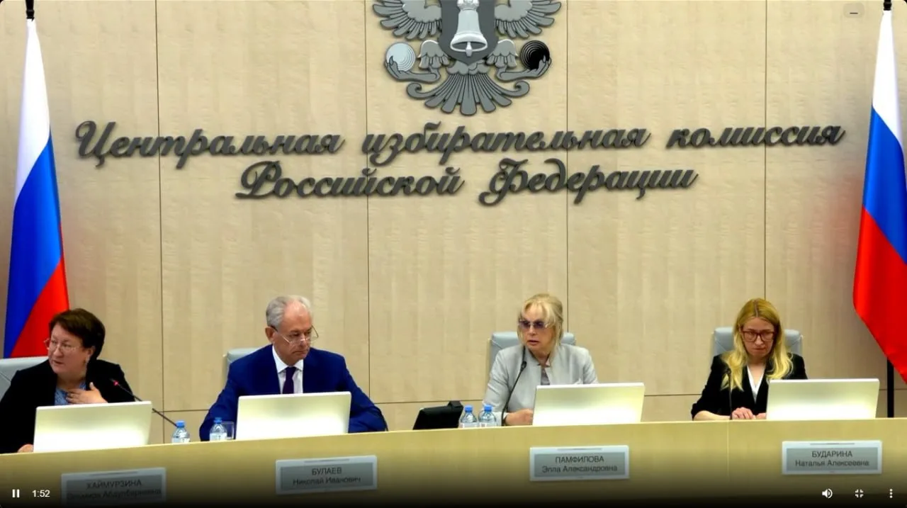 Предвыборный накал: снятие Бондаренко, протесты в Белгороде и проблемы «Яблока»