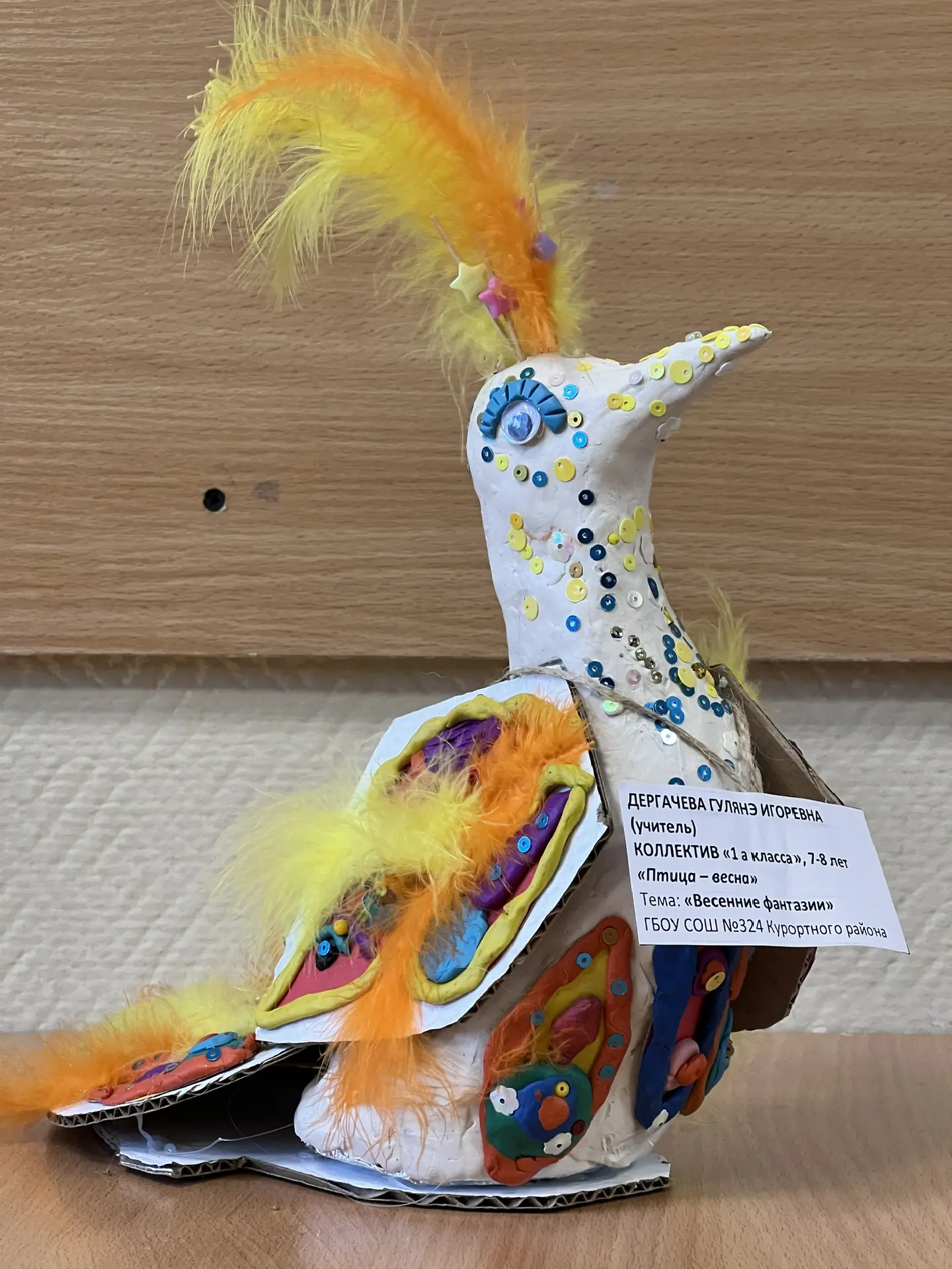 👩🏻‍🎨 В стенах Дома творчества открылась уникальная выставка совместного художественн...