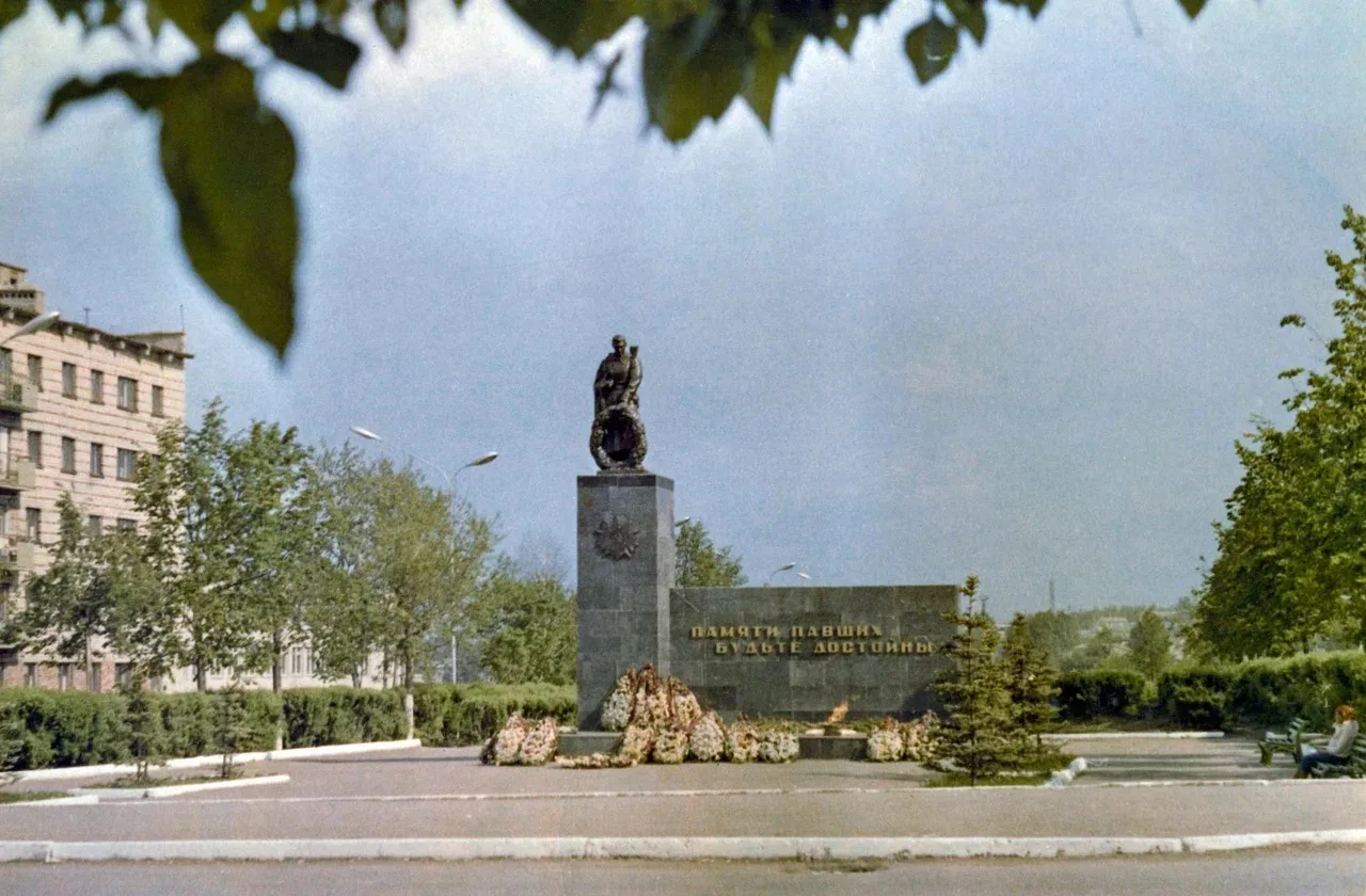 Таким был Лениногорск в 1978 году