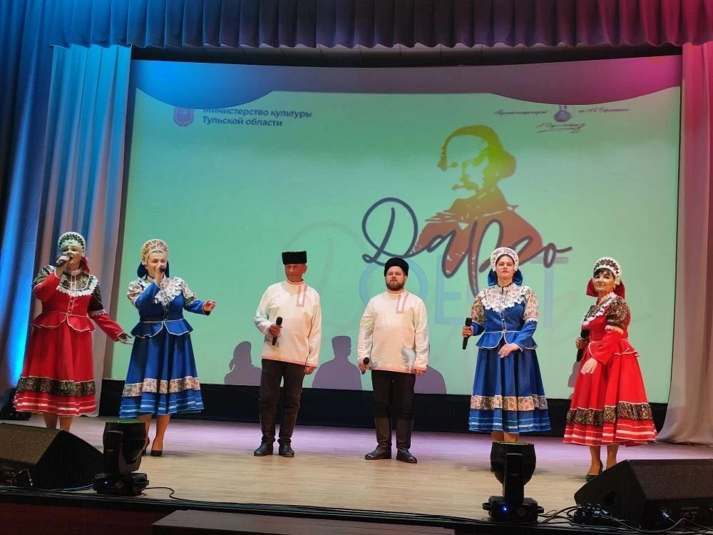 🎶Даргофест в Арсеньево: музыка, творчество и народные традиции! 🎶⁣
