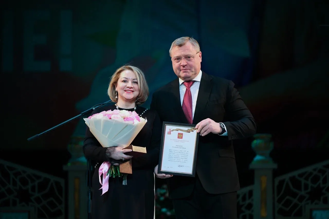 Дорогие астраханки! Примите искренние поздравления с прекрасным весенним праздником — 8 Марта!  Этот