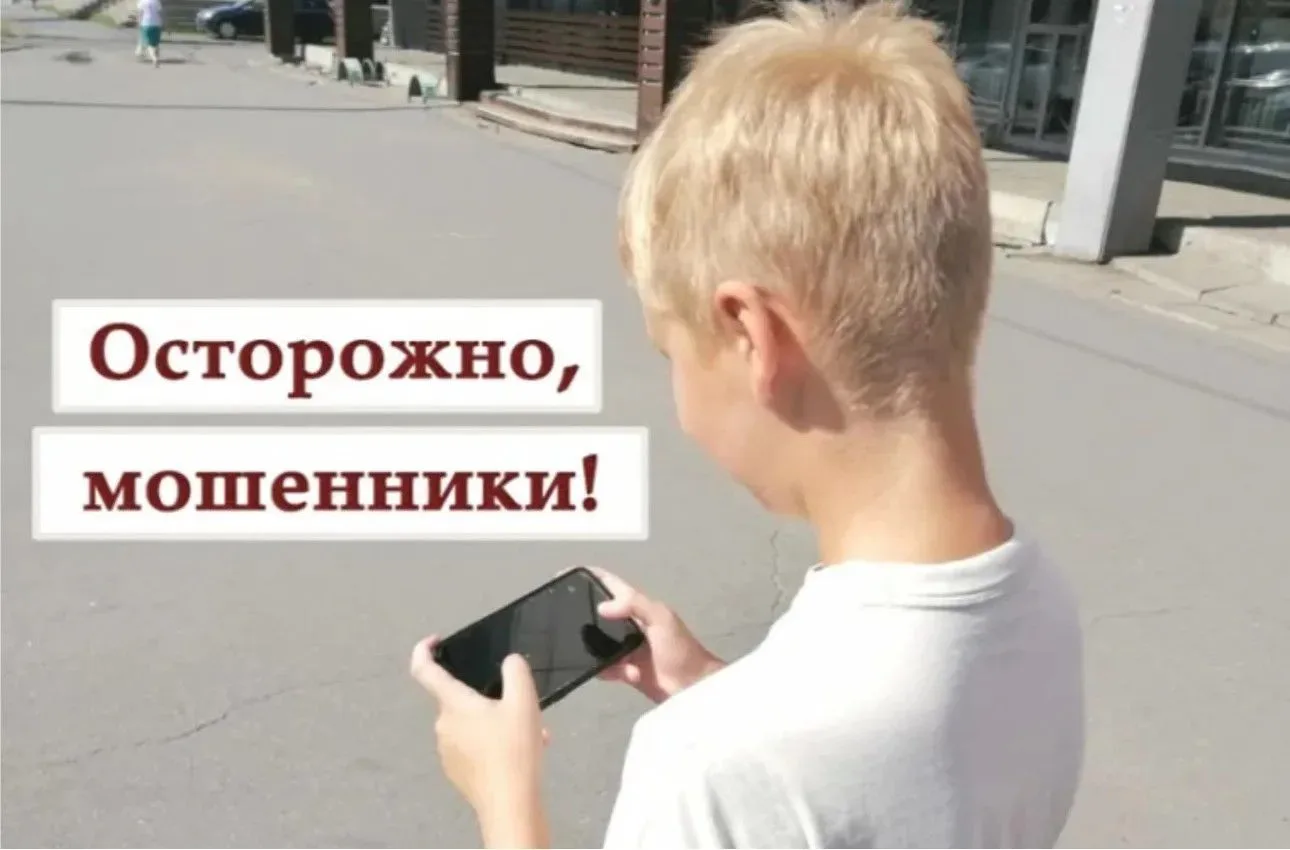 ‼️‼️‼️Сегодня дети проводят в интернете больше времени, чем когда-либо раньше: онлайн-и...