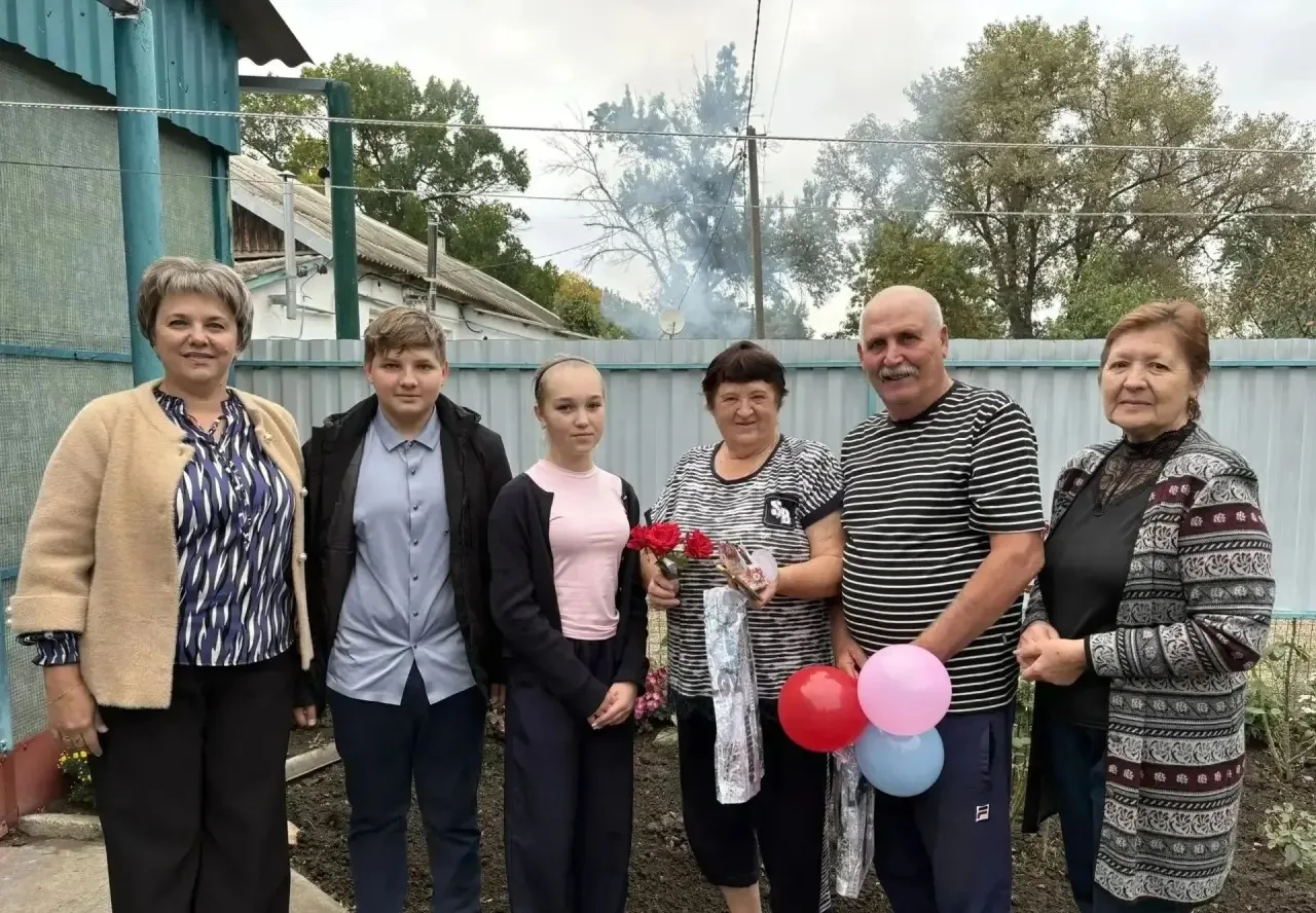 День добра и уважения
