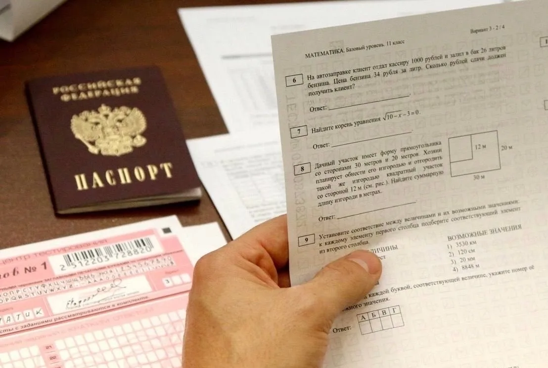 В Челябинске правоохранительные органы расследуют деятельность преступной группировки, которую подоз
