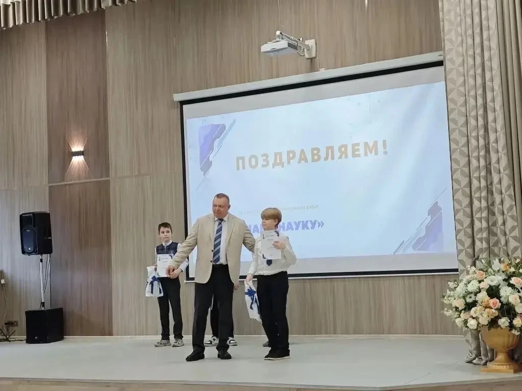ПОЗДРАВЛЯЕМ!🎉🎈   Ученик 5Г класса Сорокин Георгий (классный руководитель Торопова Марина Сергеевна) 