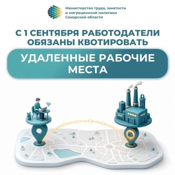 Новосемейкино | Петра Дубрава | Самара🏡