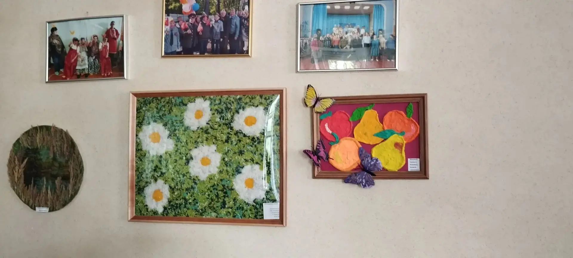 ✨Пластилинография: фруктовый натюрморт🍎🍊🍑🍒🍇
Сегодня в нашем учреждении царил настоящий творческ