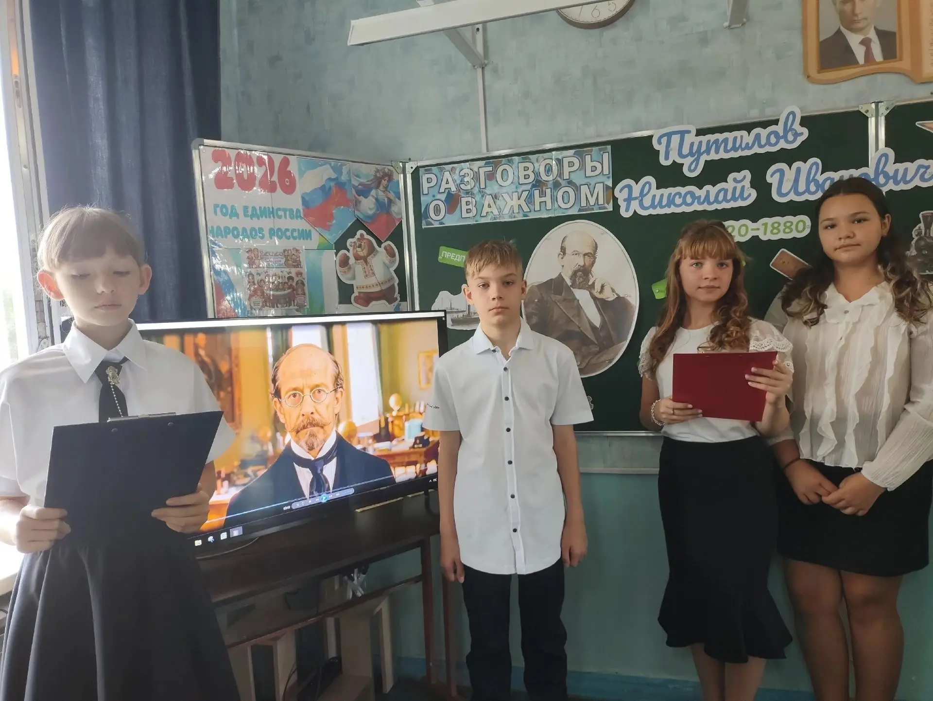 7 сентября в ГБОУ "Новосветская школа № 1 Старобешевского м.о." прошли внеурочные занят...