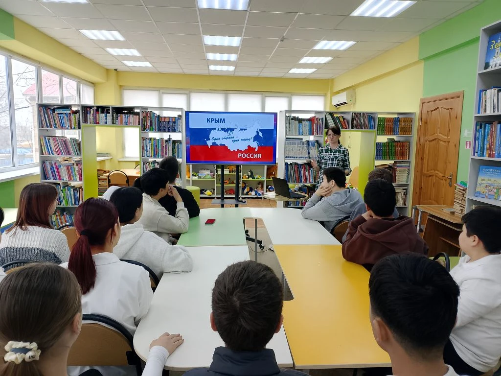 🇷🇺 Путешествие в историю: 7 "Г" в детской библиотеке  17 марта активисты Движения Первых в рамках ре