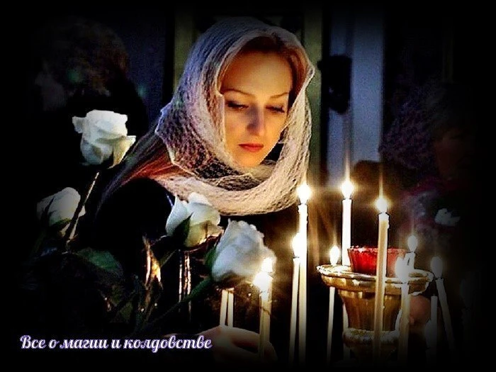 ОТБИТЬ ЧЕРНОЕ КОЛДОВСТВО

ЗАЖГИТЕ СВЕЧУ И НАЧИТАЙТЕ НА НЕЕ 12 РАЗ :
" КТО СЛОВОМ АЛИ ДЕЛОМ ЗЛО НА МЕ