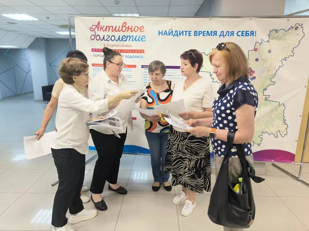 💙 Долголеты узнали секреты здорового образа жизни и прошли диспансеризацию  В территориальном отделе