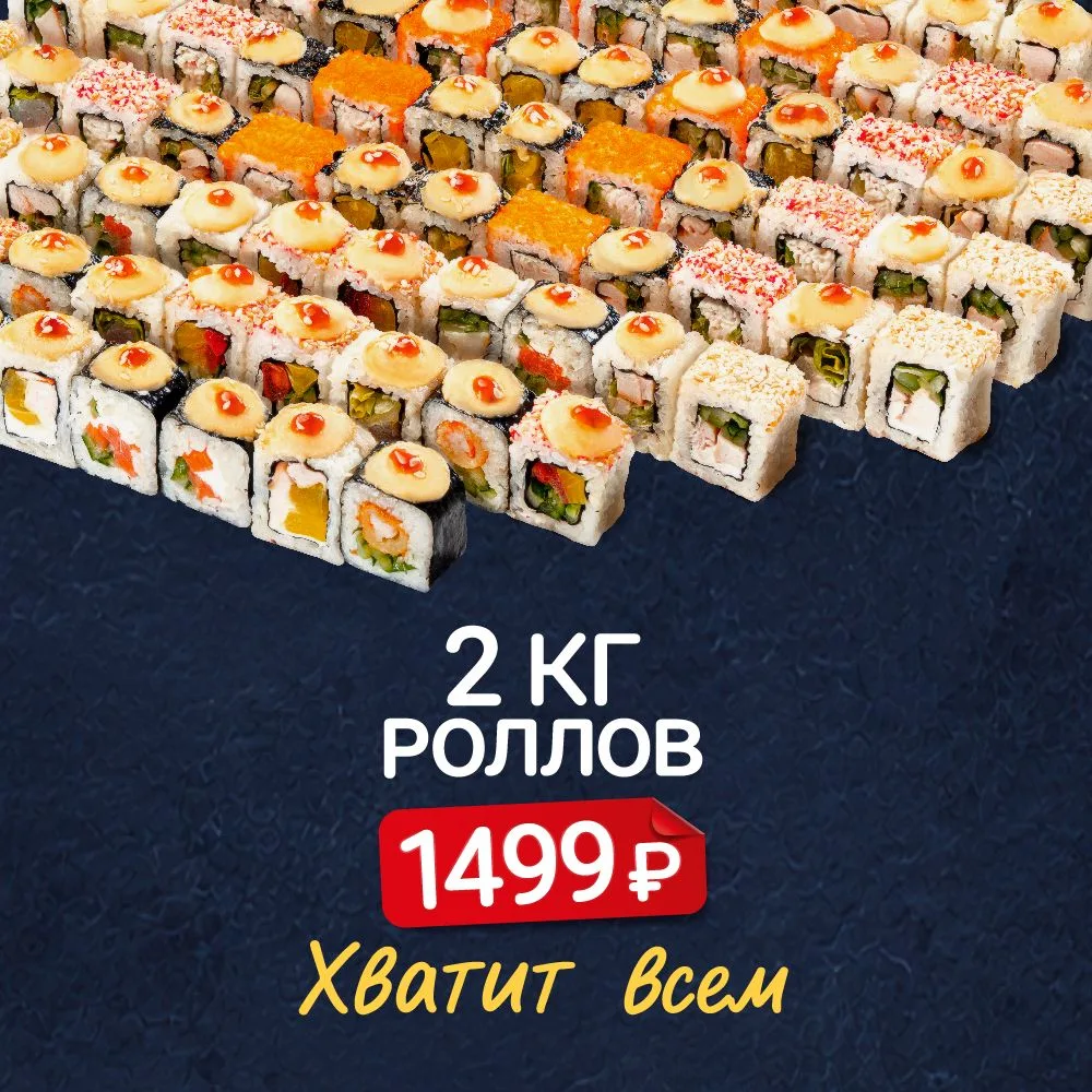 Самая частая ошибка пятницы: