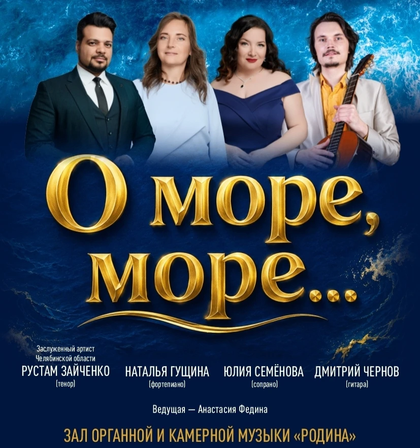 🌊Море редко бывает тихим. Оно всегда живёт, дышит, меняется. Оно может быть нежным и л...