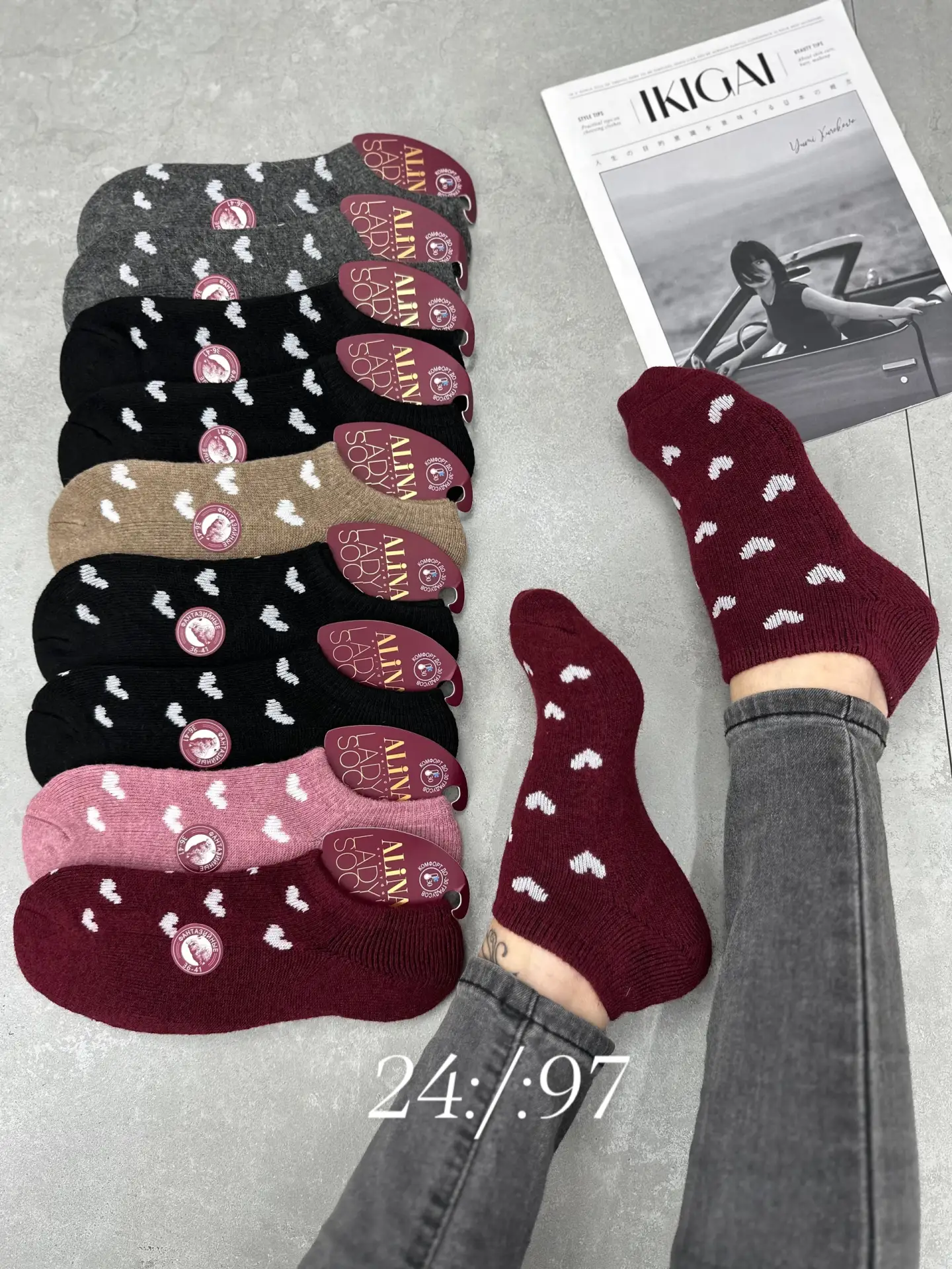 Цена: 399