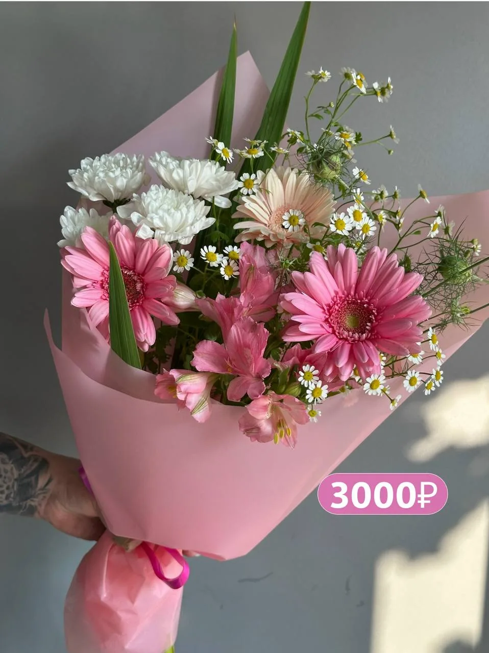 Лето потихоньку уходит.. 🌞🌿