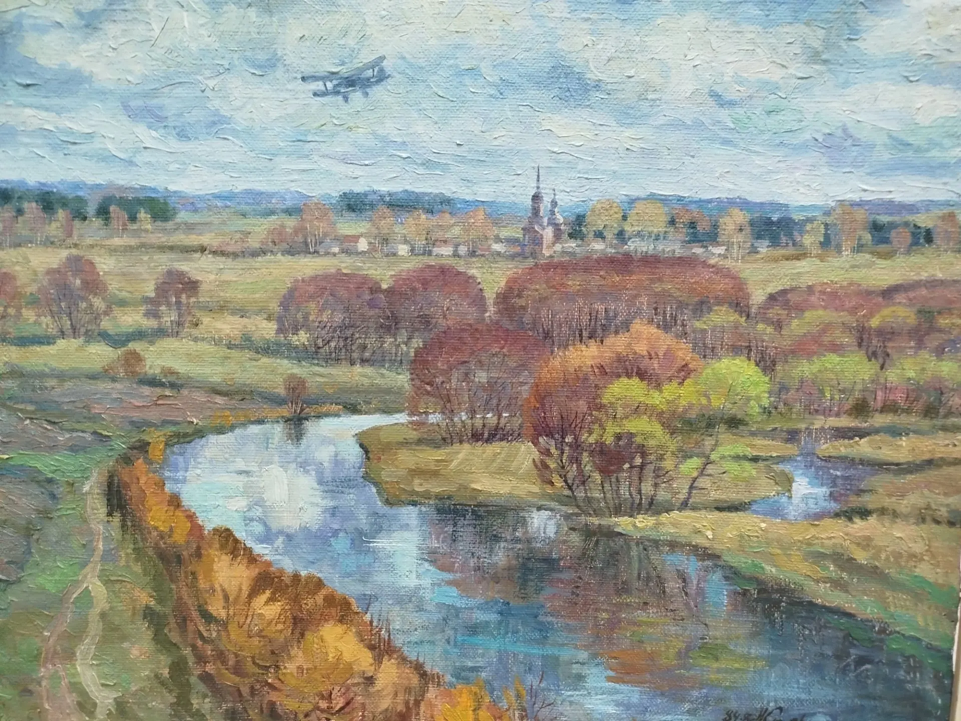 🎨Дмитриевский краеведческий музей приглашает на выставку "Природа Дмитриевской земли к...