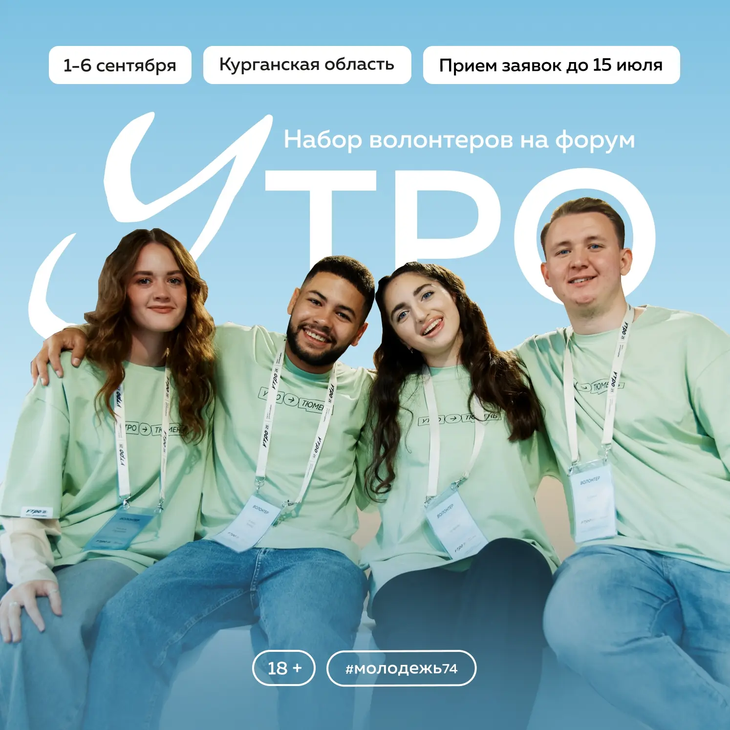 Дай нам секунду проверить… кажется, ты идеально подходишь для форумной команды 👀