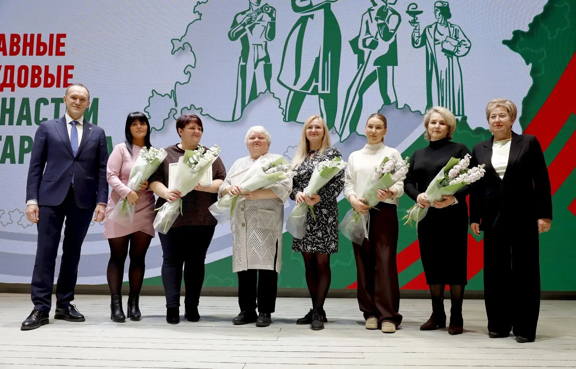 1 мая - праздник Весны и труда, сегодня в Татарстане чествовали 20 трудовых династий. Т...