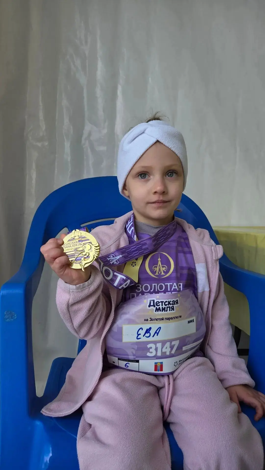 🏃‍♀️💜 Ещё одна маленькая участница большого спортивного события!