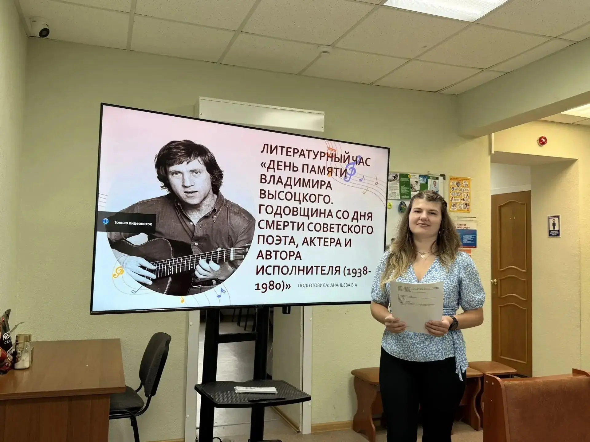 Медиа публикации