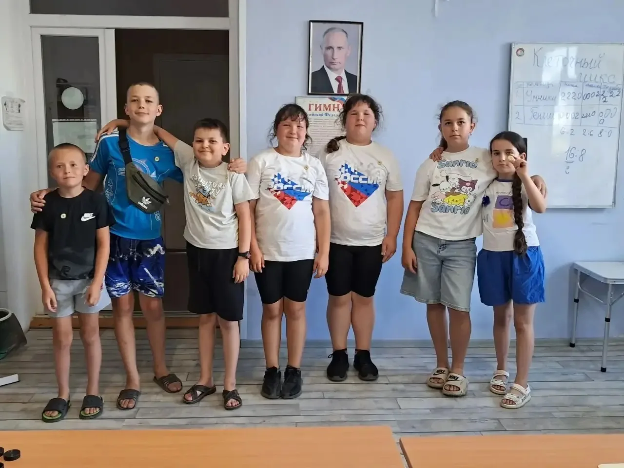 Акимовские шашисты отпраздновали День Физкультурника!