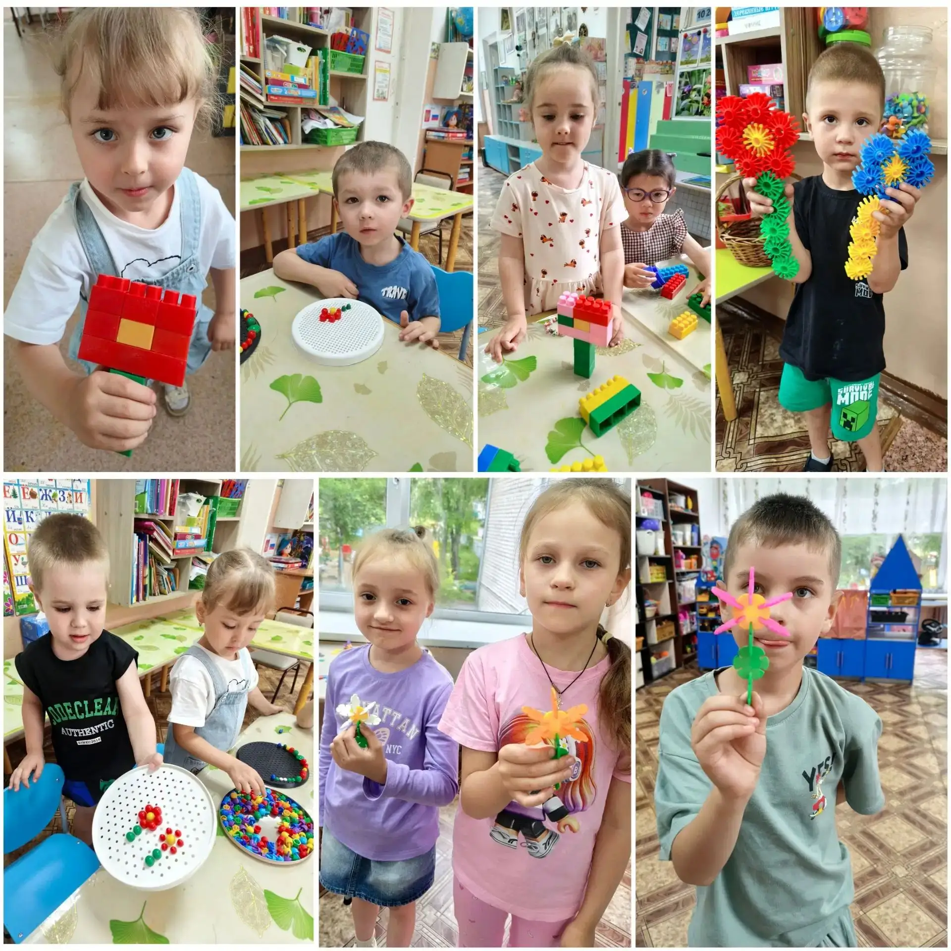 Воспитанники группы "Почемучки " конструировали "Цветочек" .
