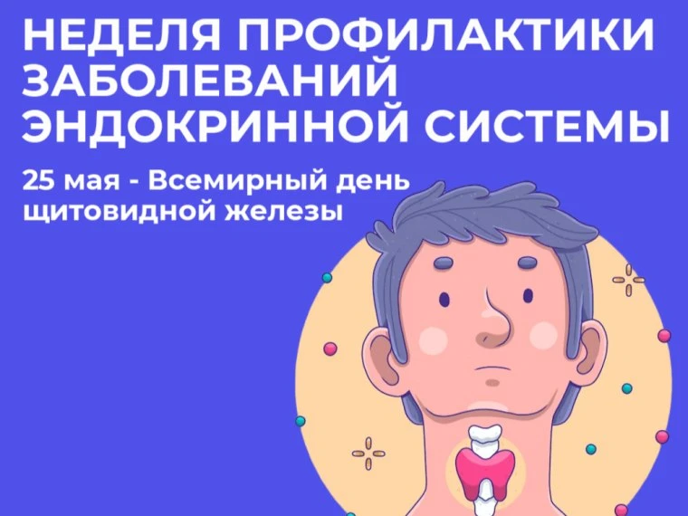 В Детской школе искусств с. Троицкое состоялась важная беседа в рамках региональных тематических мер